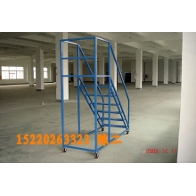 移動登高梯，倉庫登高車