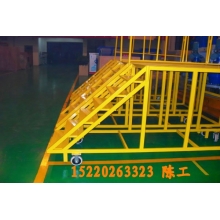 移動登高梯，倉庫登高車