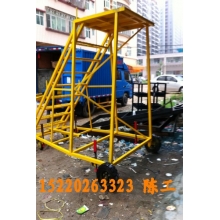 移動登高梯，倉庫登高車