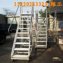 移動(dòng)登高梯，倉庫登高車