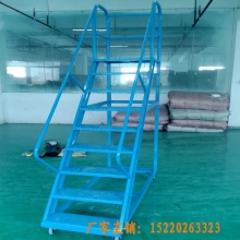 移動登高梯，倉庫登高車