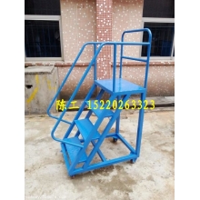 移動登高梯，倉庫登高車