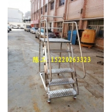 移動登高梯，倉庫登高車