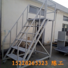 移動登高梯，倉庫登高車