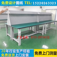 復(fù)合板工作臺
